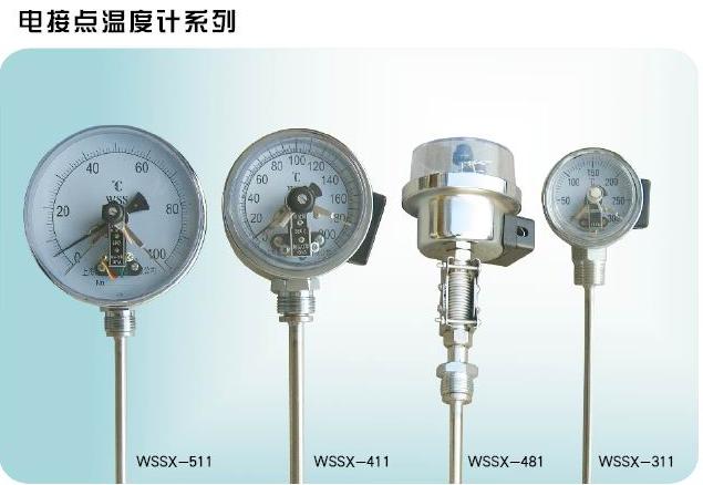 WSSX-485萬向型電接點雙金...