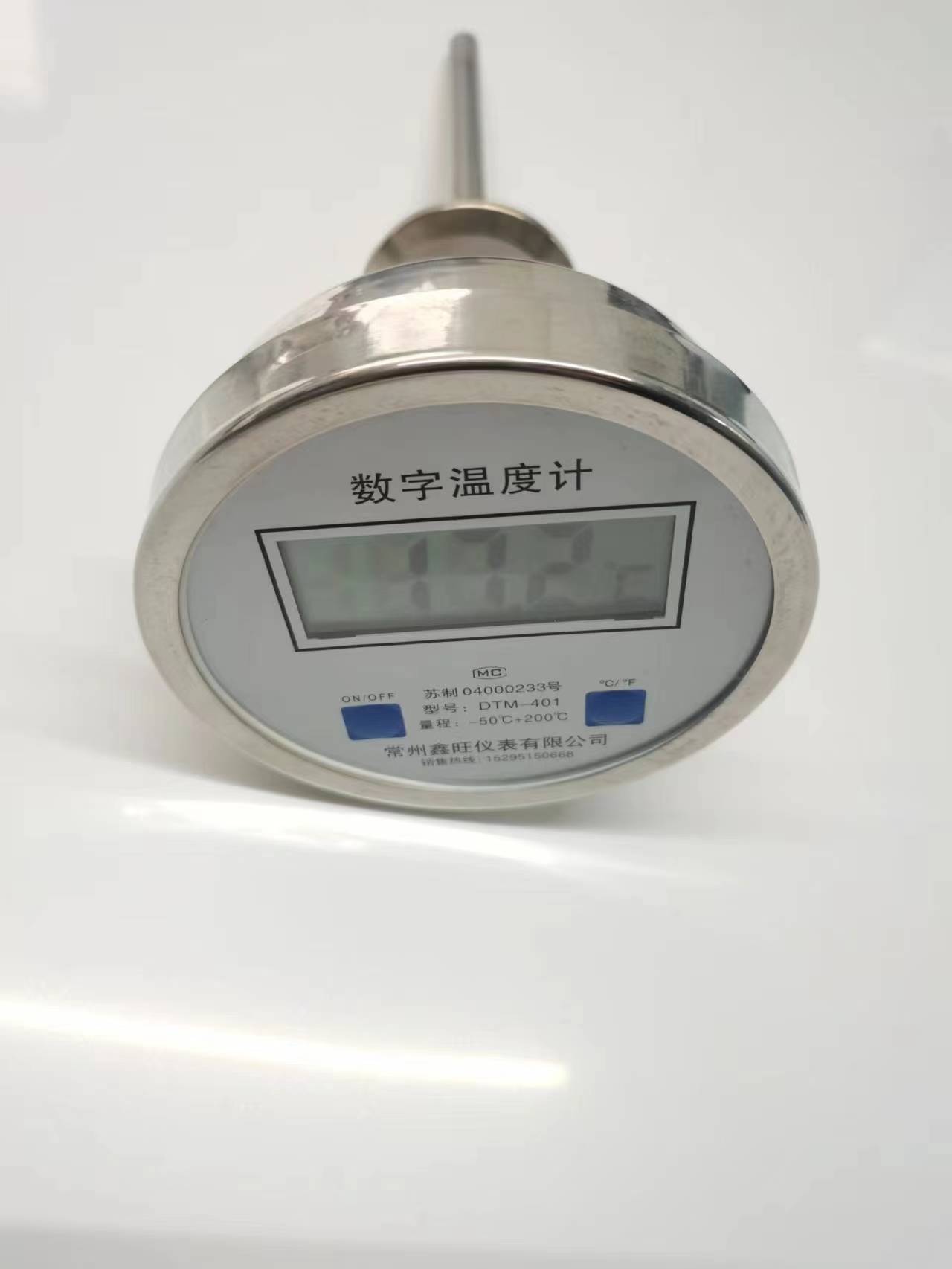 DTM-413數(shù)字雙金屬溫度計